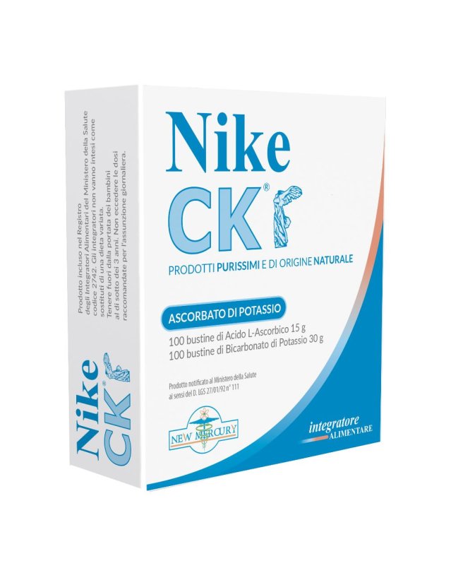 NIKE CK ASCORB K 200BUST