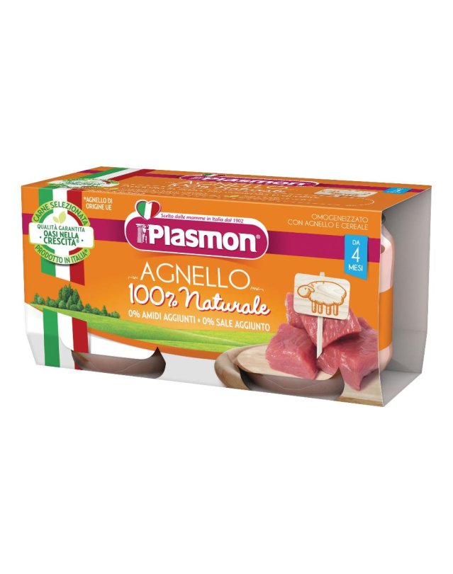 OMO PL.Agnello 2x 80g