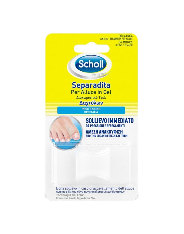 SCHOLLS GELACTIV S-DITA ALLUCE