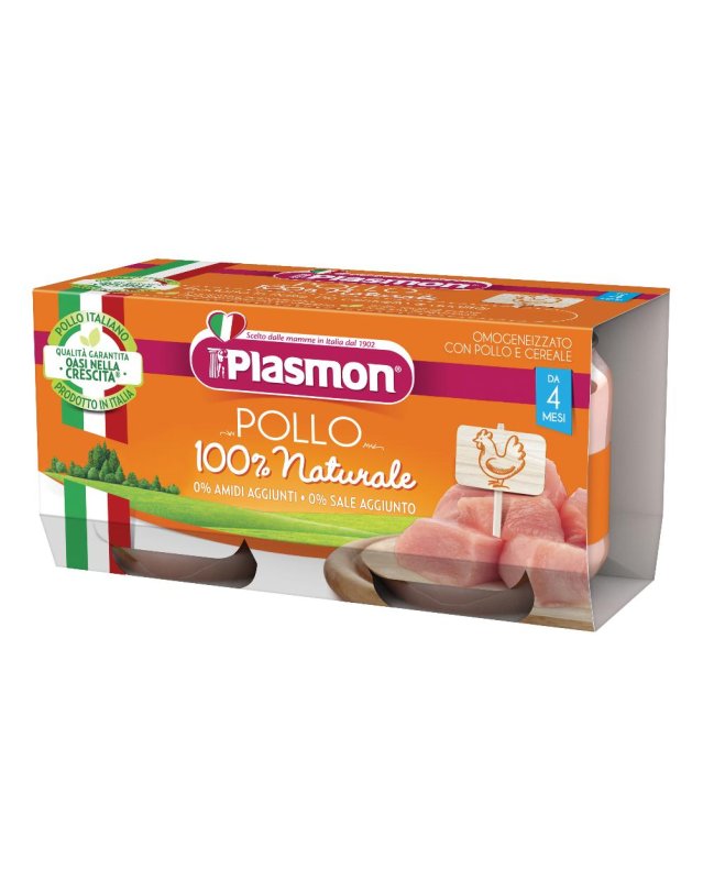 OMO PL.Pollo 2x 80g