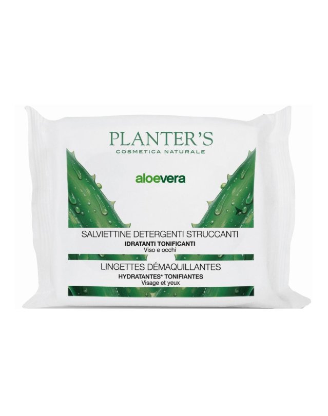 PLANTERS SALV STRUCC ALOE NEW