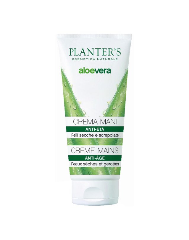 PLANTERS CR MANI ALOE VERA NEW