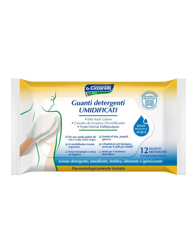 CICCARELLI GUANTO PRESAP UMIDX12