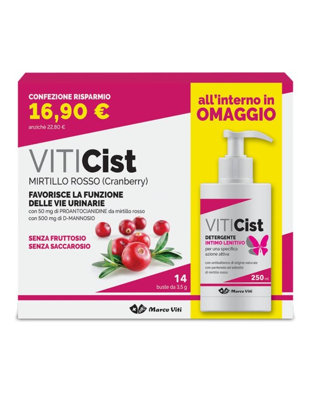 Viticist Promo 14bust+intimo