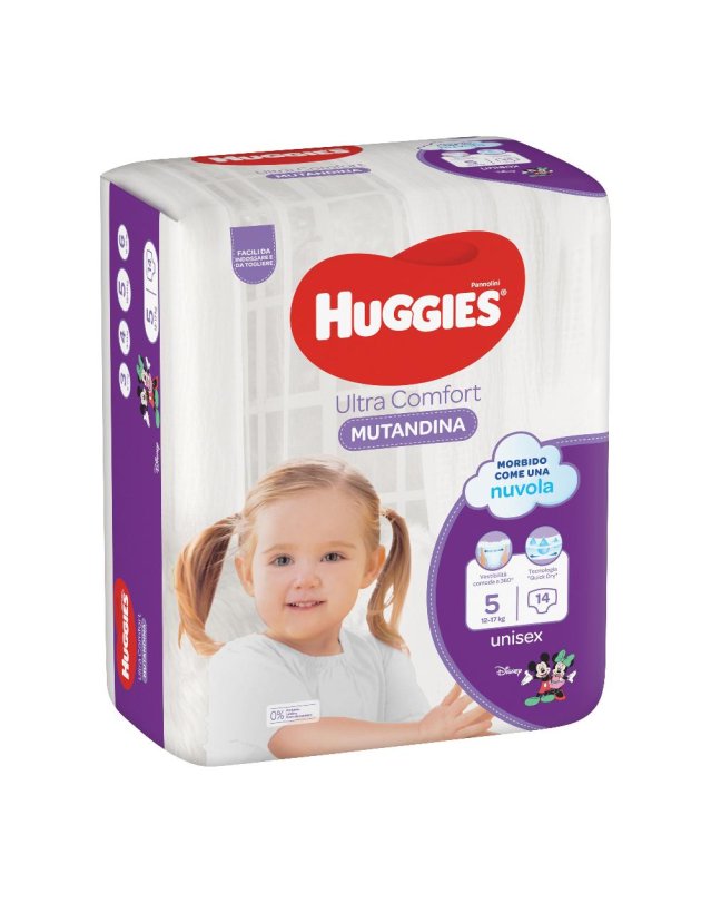 HUGGIES DIAPER PANT BASE 5 14P