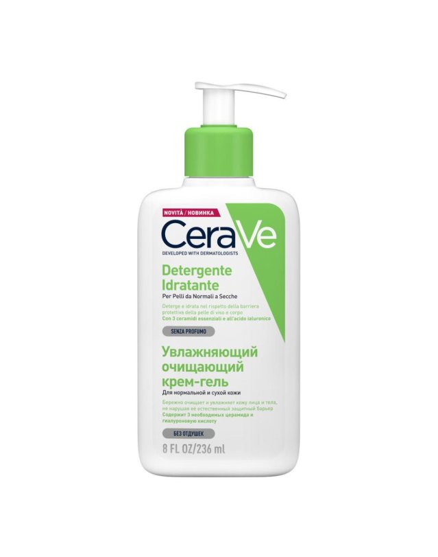 CeraVe Detergente Viso Idratante 236 ml