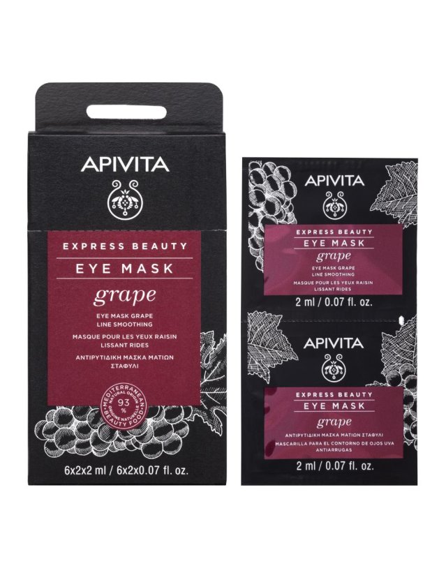 EXPRESS EYE GAPE 2X2ML/19