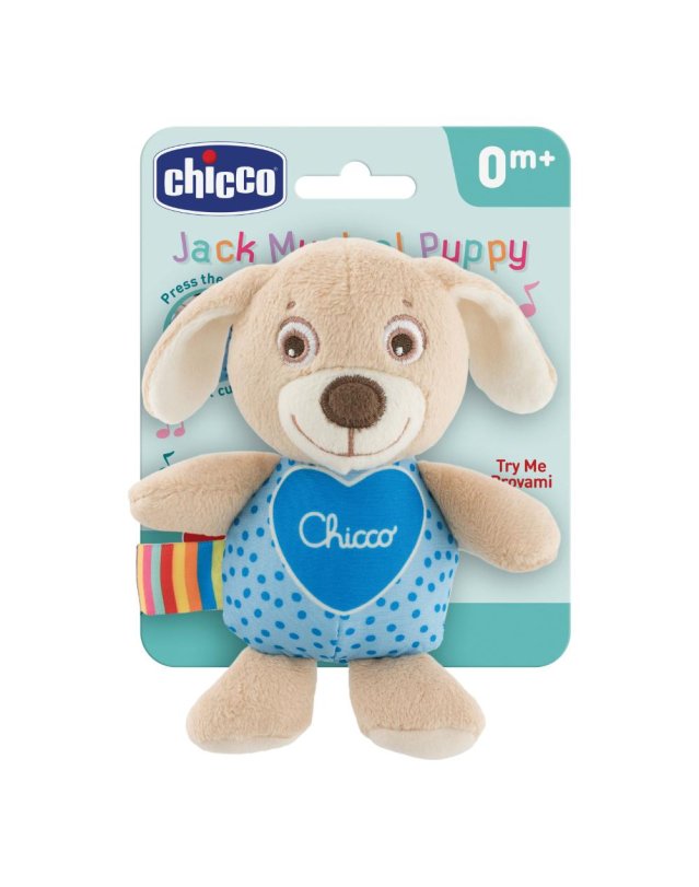 GIOCO 97190 PELUCHE MUSICALE