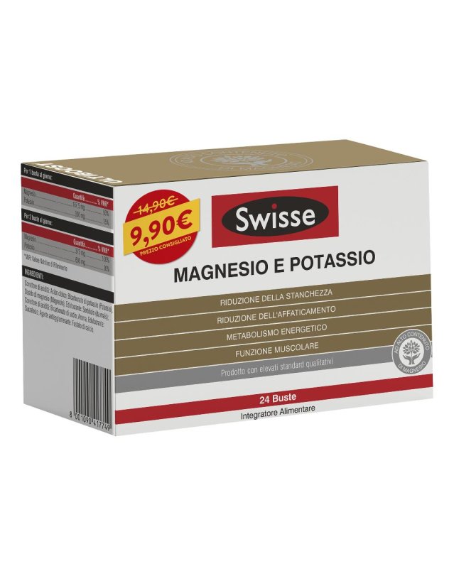 SWISSE MAGNESIO POT PROMO 2021