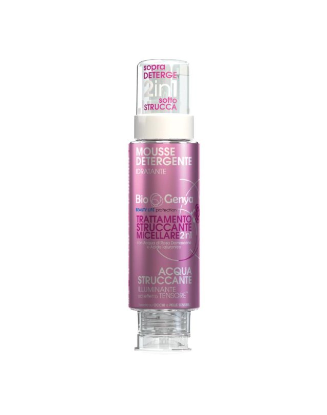 BIOGENYA Tratt.Struc.Mic.250ml