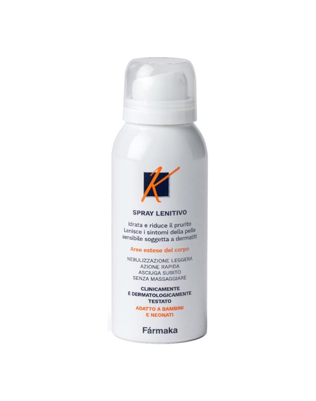 KOURILES Spray Lenitivo 75ml