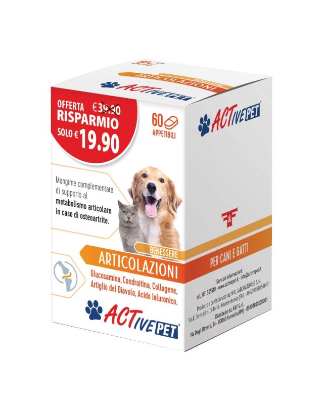 ACTIVE PET ARTICOLAZIONI 60CPR