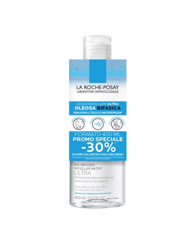 PHYSIO ACQUA MICEL OLEO 400CR